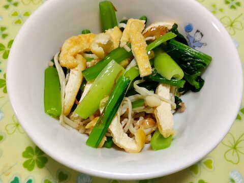 小松菜・油揚げ・えのきのおかか和え